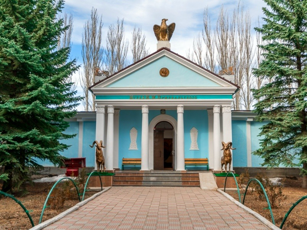 Мемориально-музейный комплекс Н. М. Пржевальского на Иссык-Куле