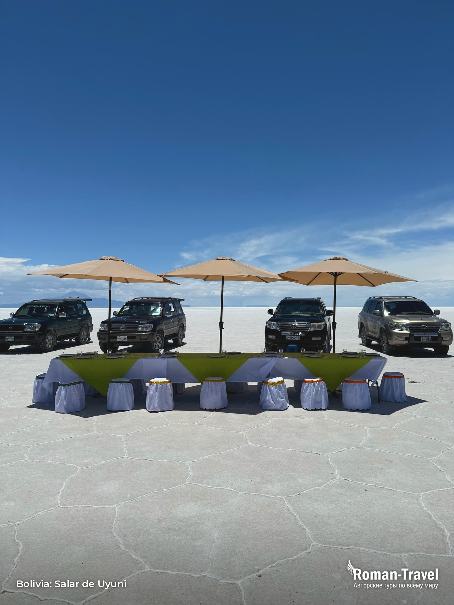 bolivia-salar-de-uyuni