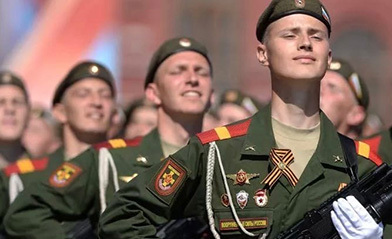 Статья 10. Вооруженные Силы Российской Федерации и их предназначение