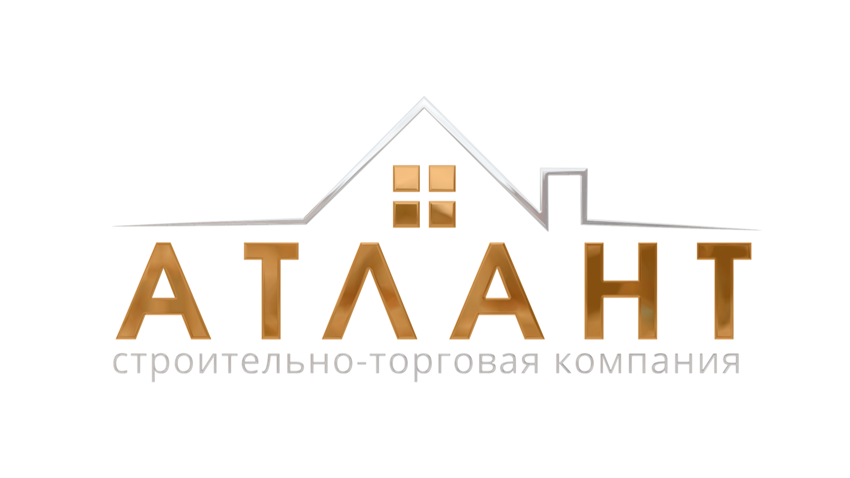 Атлантстройгрупп