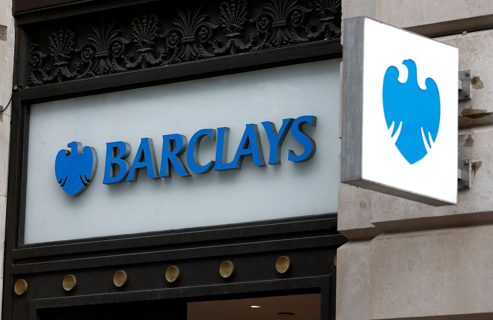 Британский банк Barclays, маркетинг, привлечение клиентов, стратегия