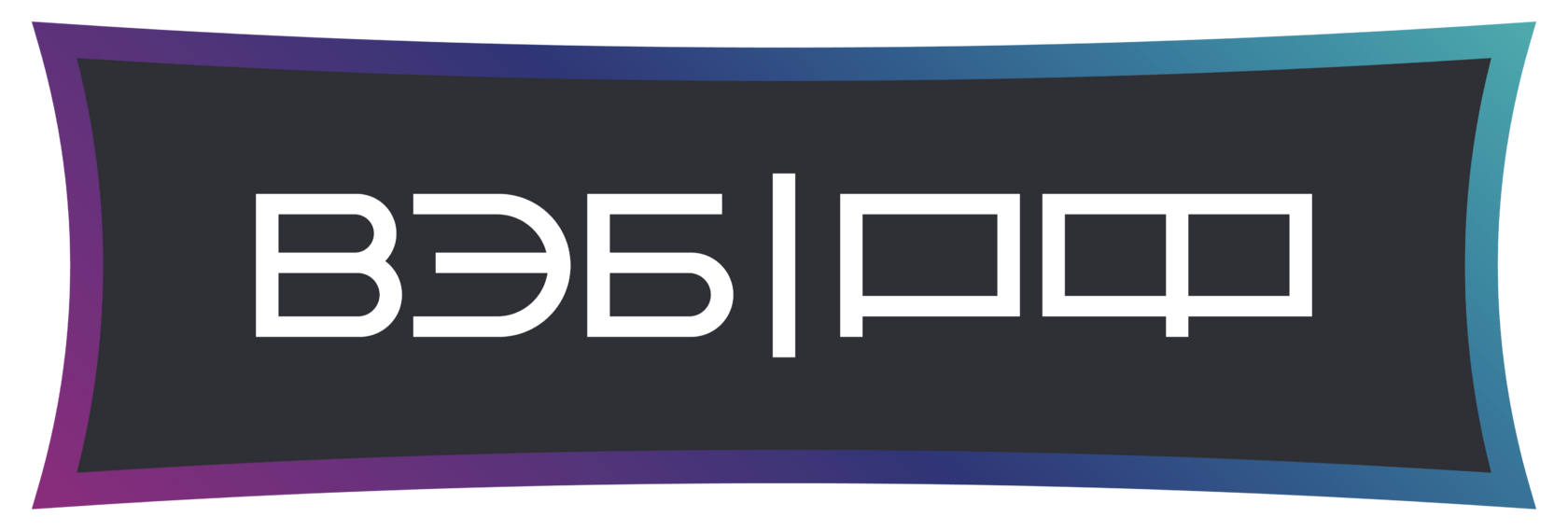 ВЭБ.РФ