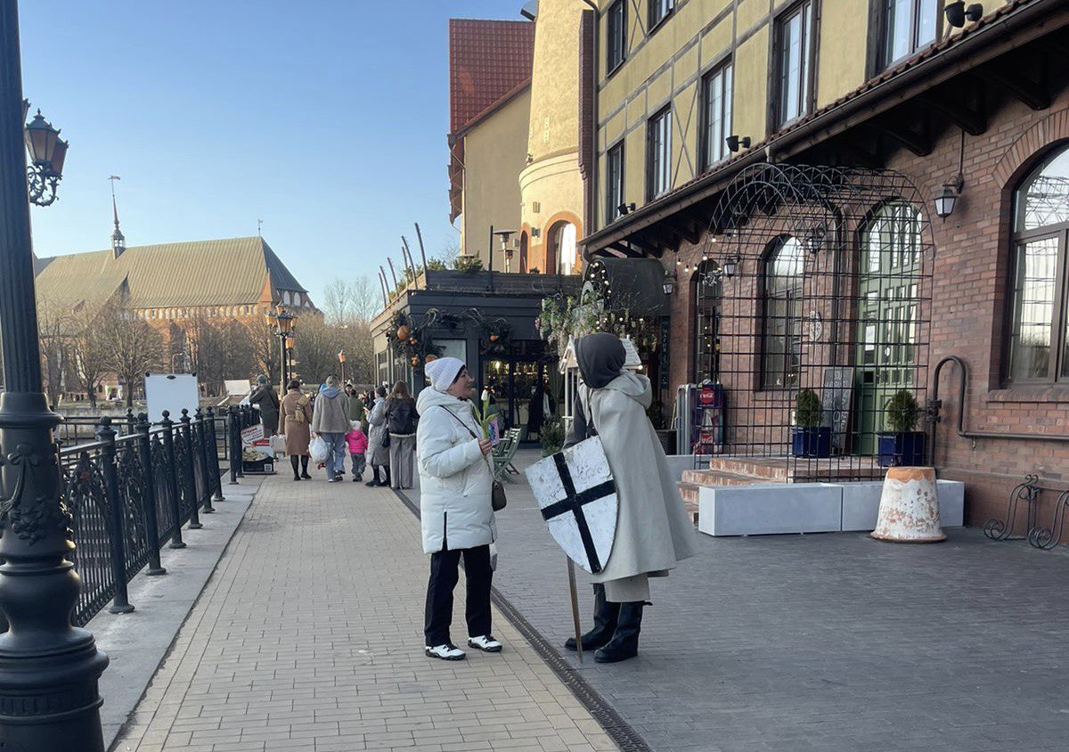 Культурный досуг в Калининграде 8 марта