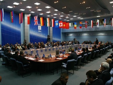 Заказать международную конференцию для крупной компании