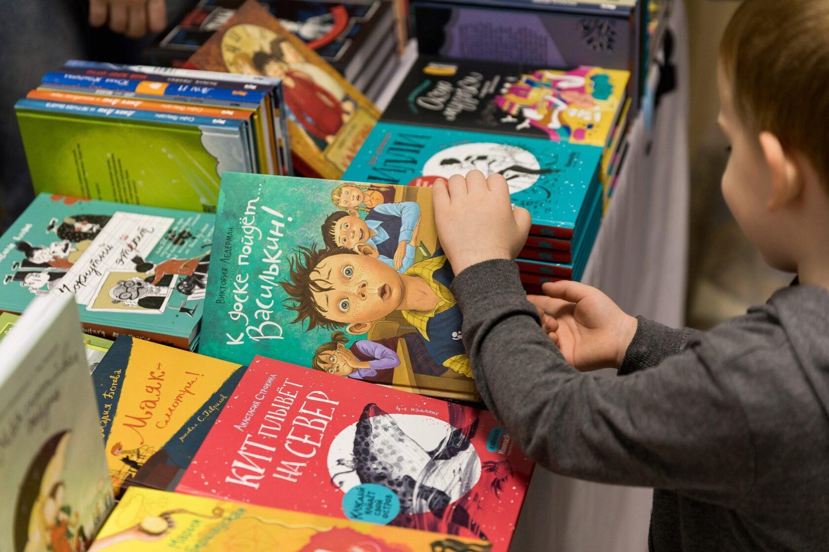 В России запустят детскую книжную карту «Золотой ключик»