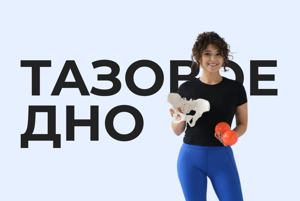 sabintag.ru