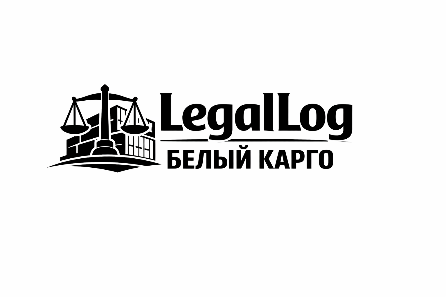 LegalLog
