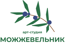 Можжевельник 