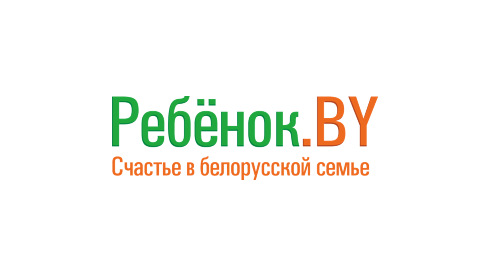 Как правильно говорить с детьми о сексе? Советует сексолог с мировым именем.