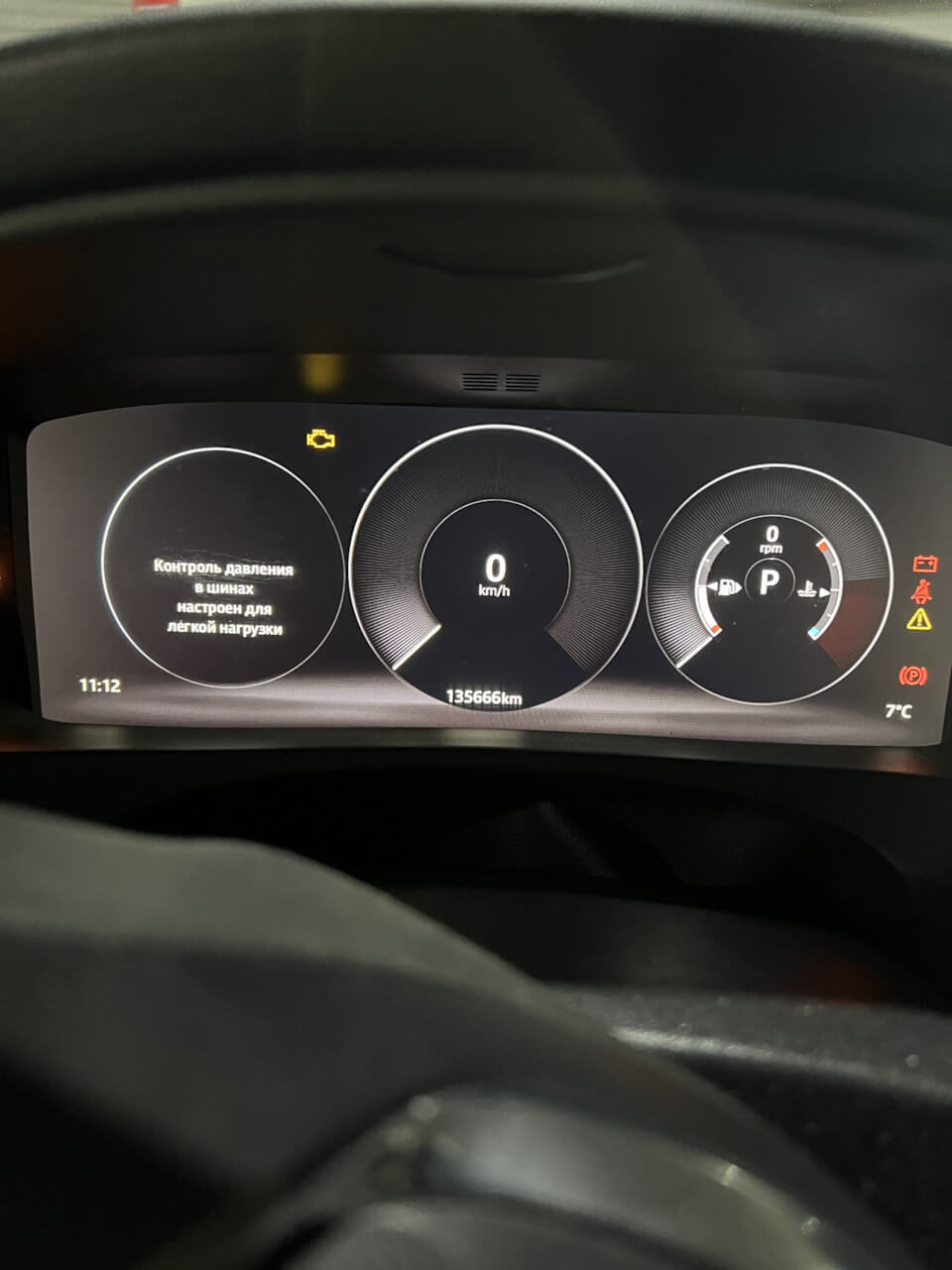 Пробег 135666 км Jaguar F-Pace