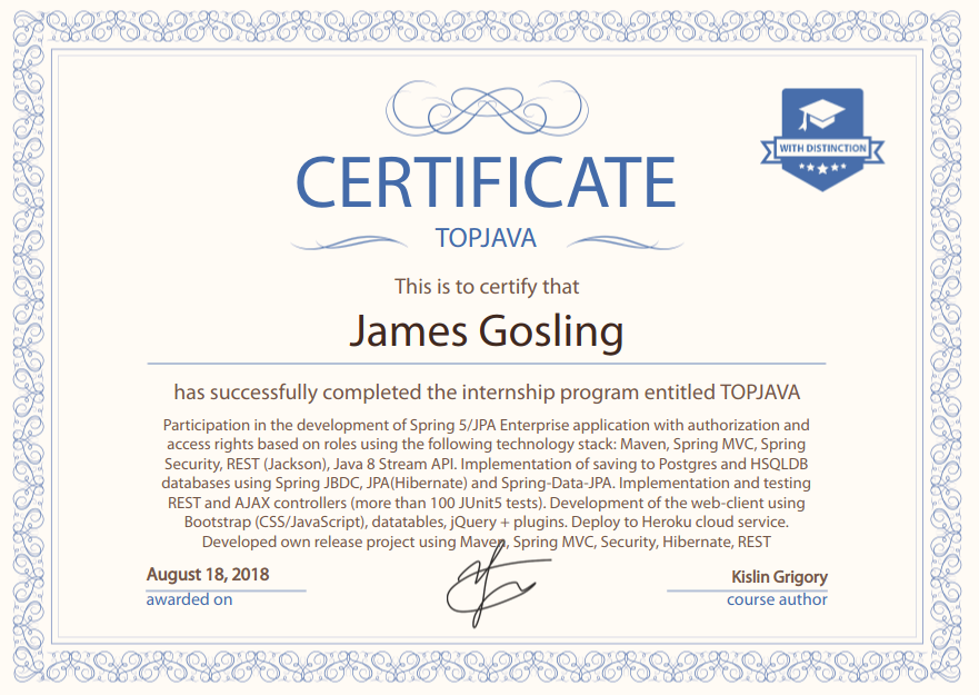 Java курсы. Стажировка Spring 5/JPA Enterprise topjava. Certificate with distinction. JBDC java. Java certificate