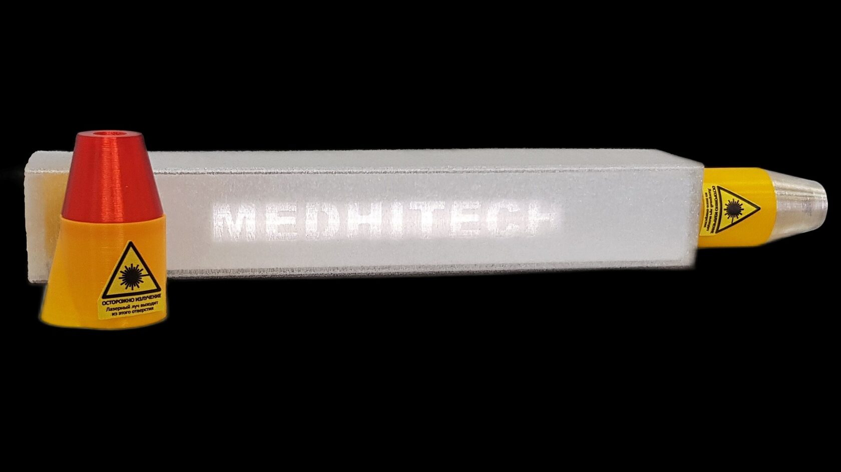 Медицинский лазер для удаления татуажа