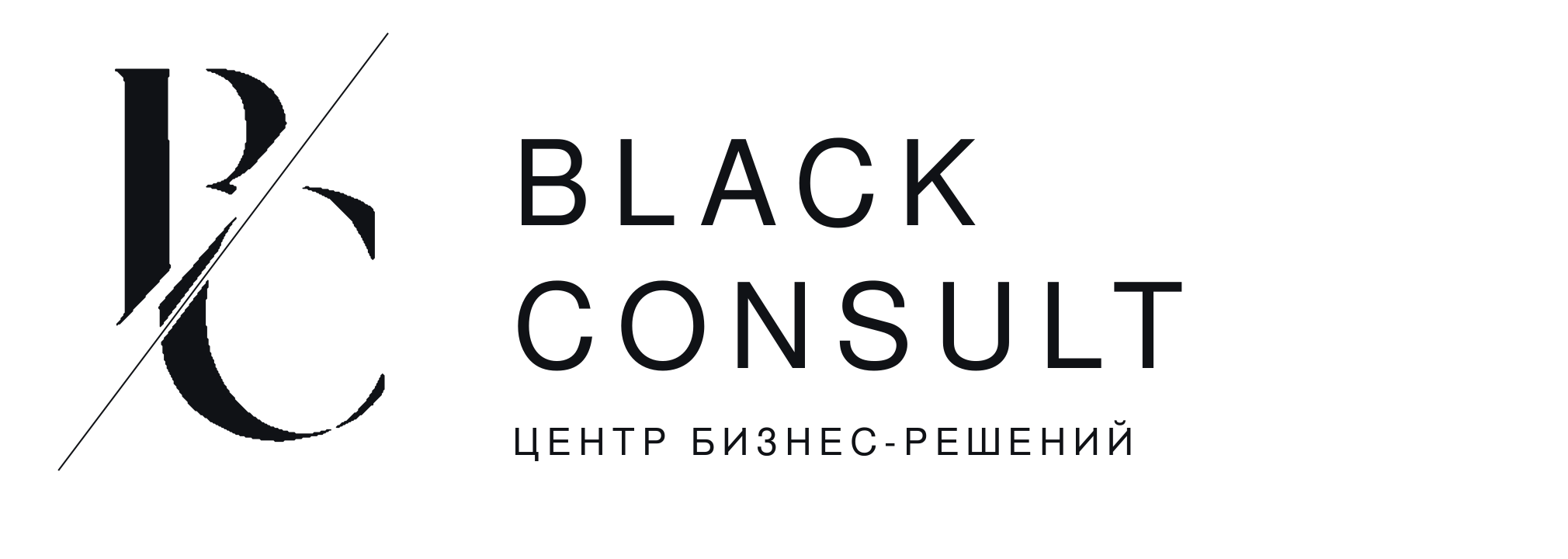Black Consult
