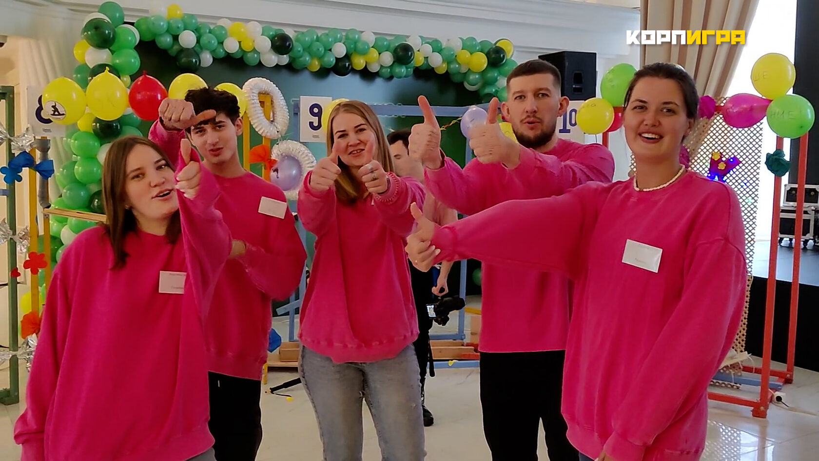 Корпоративная игра как HR-инструмент вовлеченности