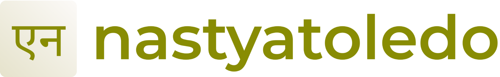 NASTYATOLEDO