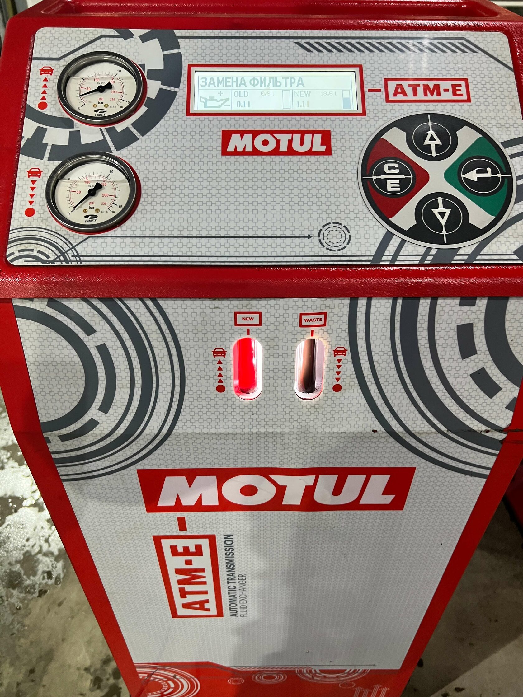 Процесс замещения масла Motul Evo
