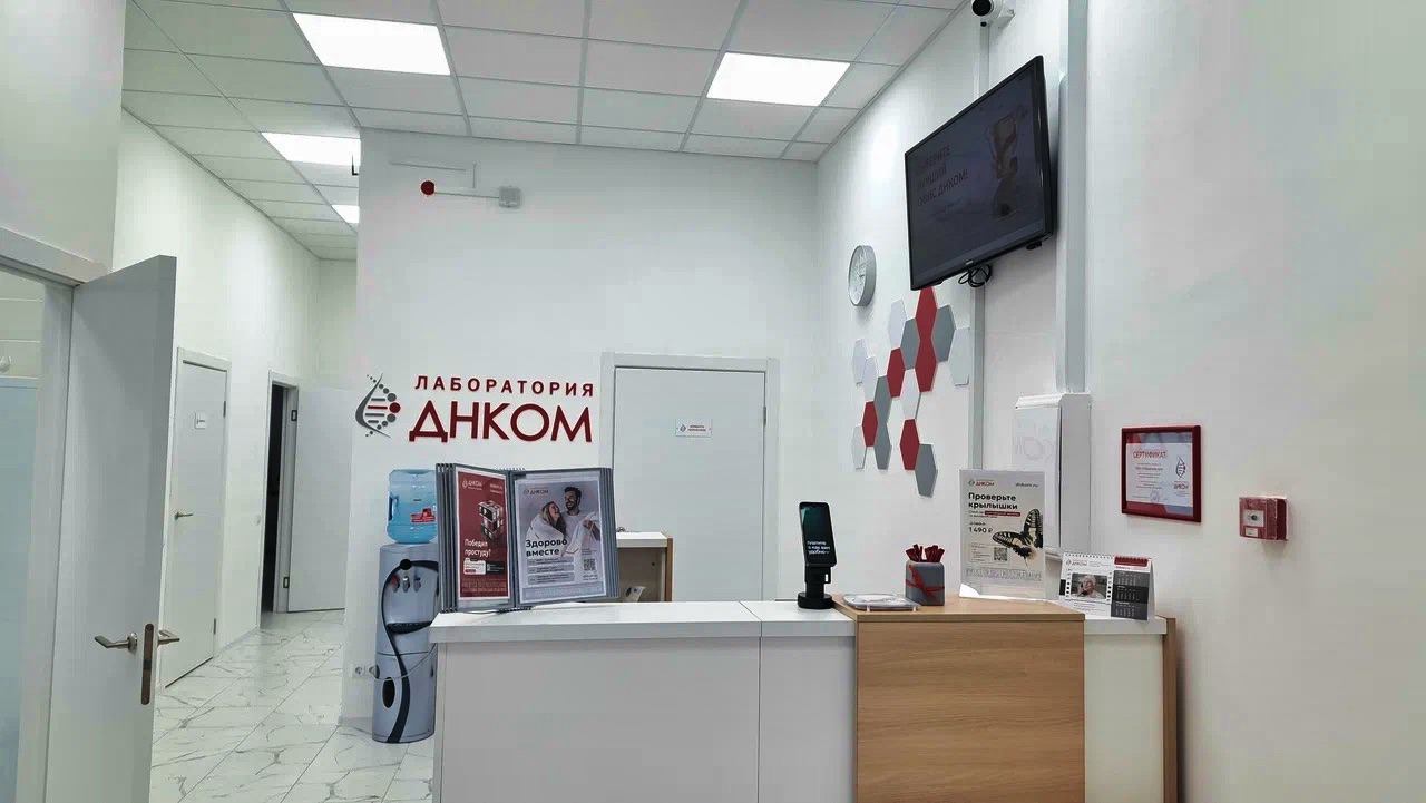 ДНКОМ интерьер