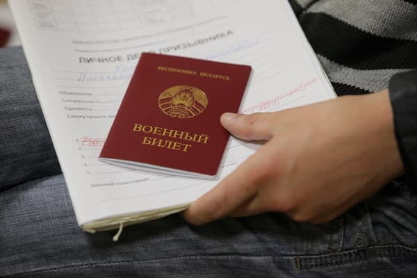 Взять кредит по военному билету без паспорта 15 декабря планируется взять кредит в банке на сумму 600 тысяч рублей на 26