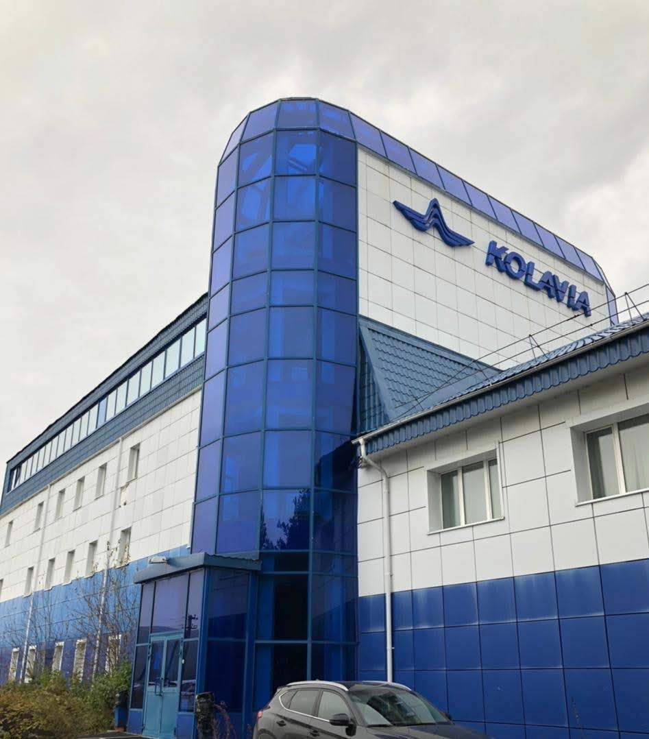 Административное здание авиакомпании Когалымавиа
