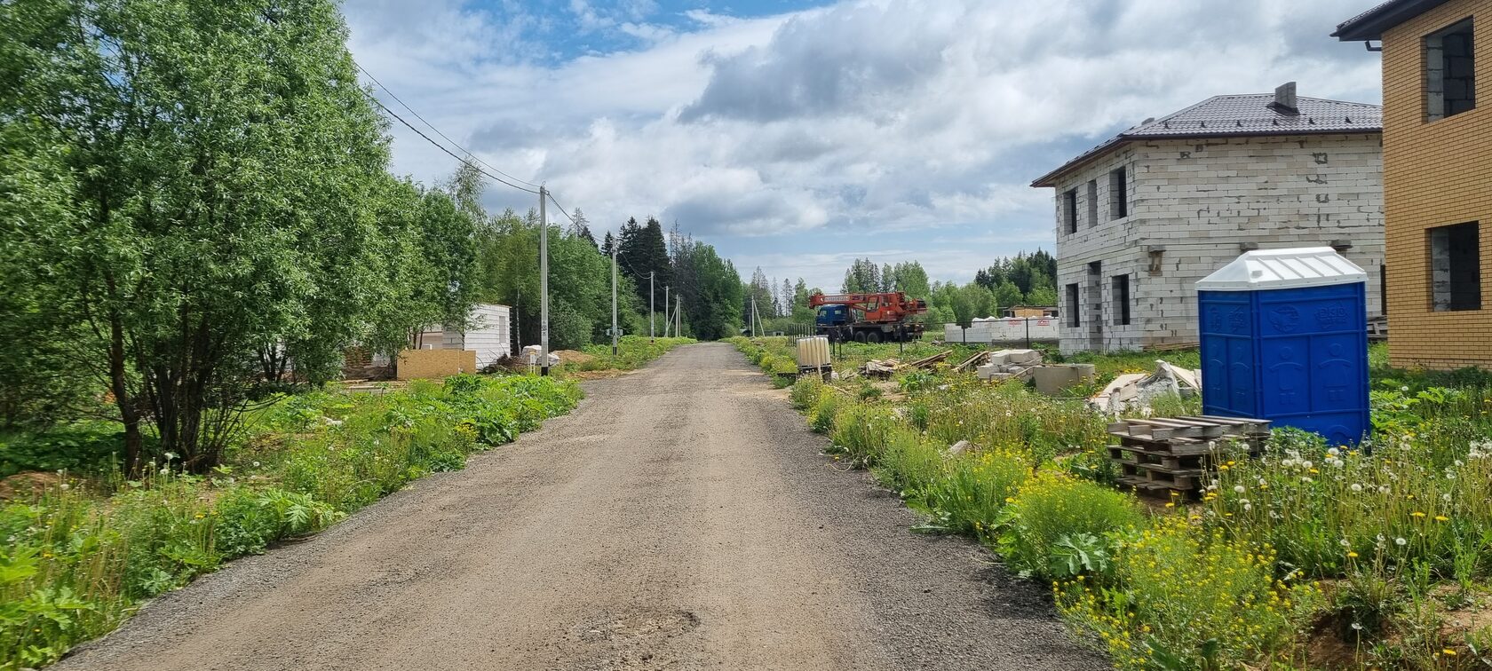 грейс парк