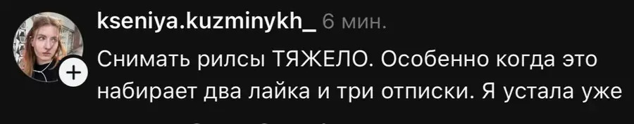 Эксперт делится ощущением, что действий много, а денег мало