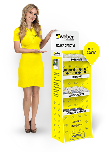 reklama POS weber vetonit 