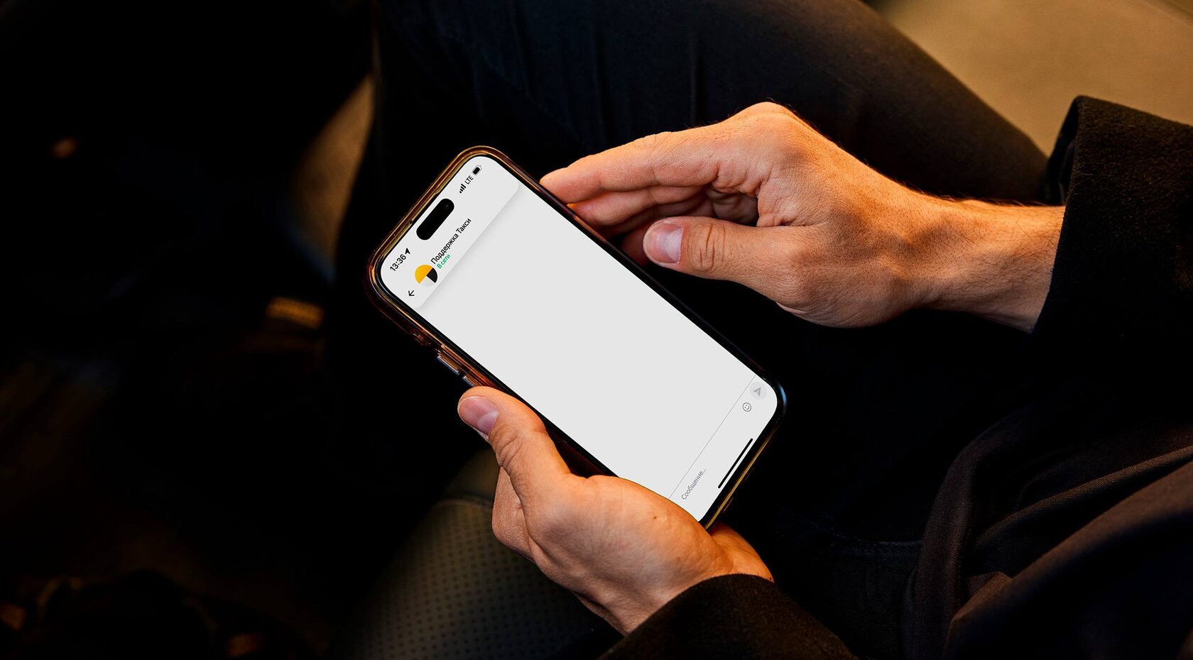 Яндекс Такси стало первой компанией в России, внедрившей в свою службу поддержки ии .