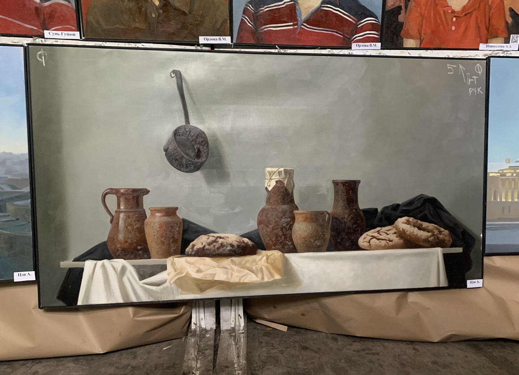 Дария КУдряшова Созерцай галерея современного искусства Академия Художеств им. И.Е.Репина.