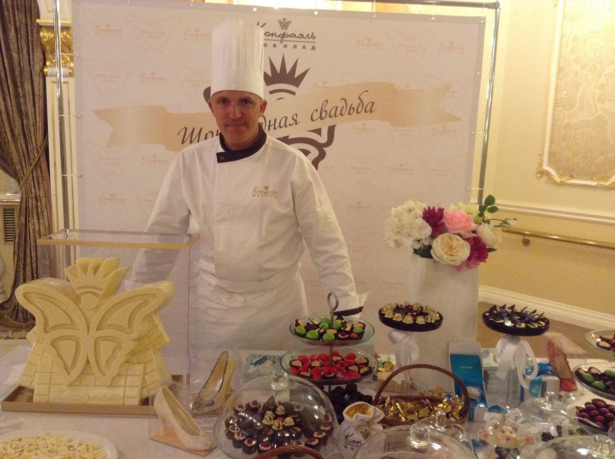 Le chocolatier Белгород