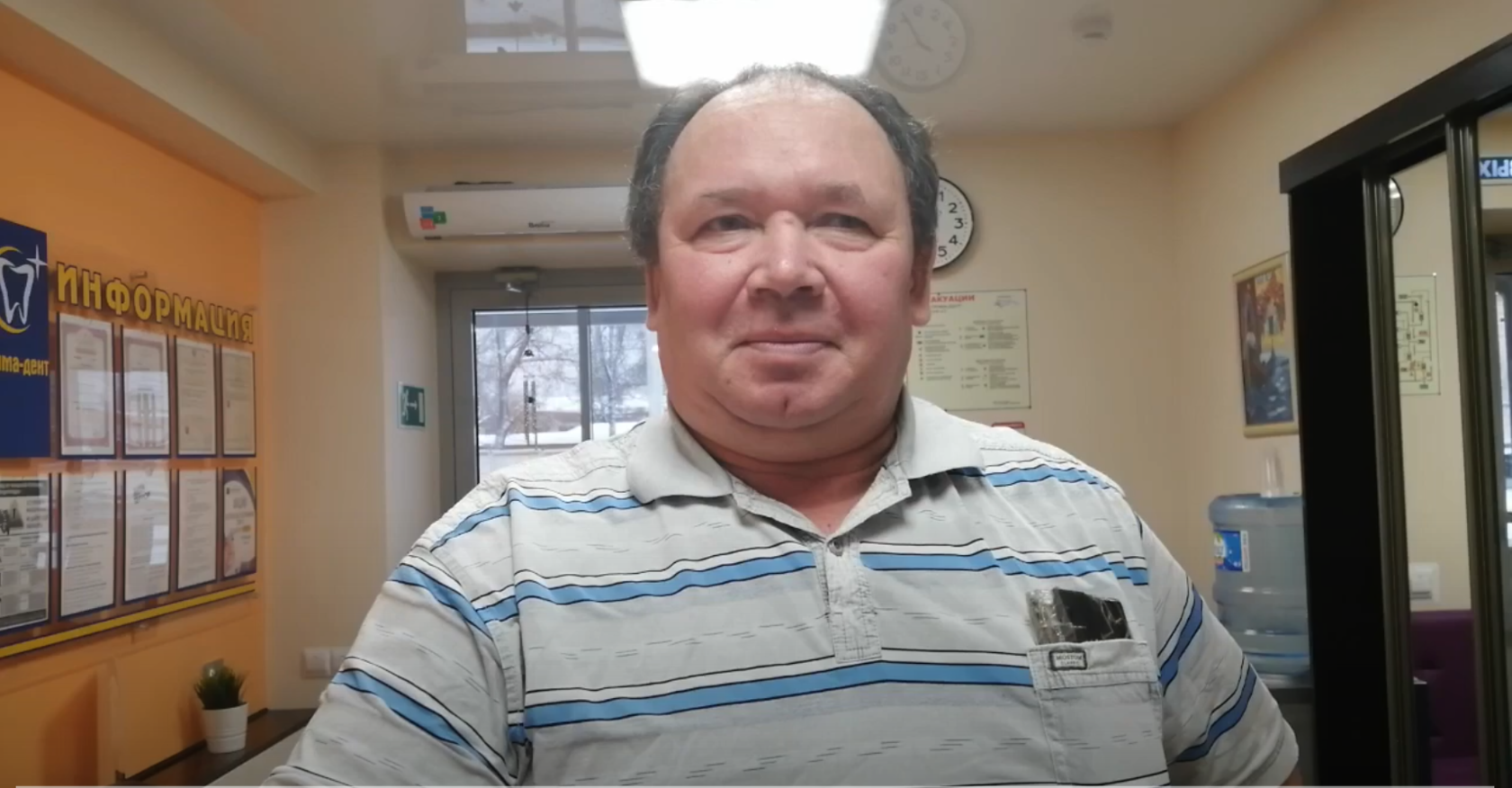 Прима дент чебоксары. Прима дент чебоксары