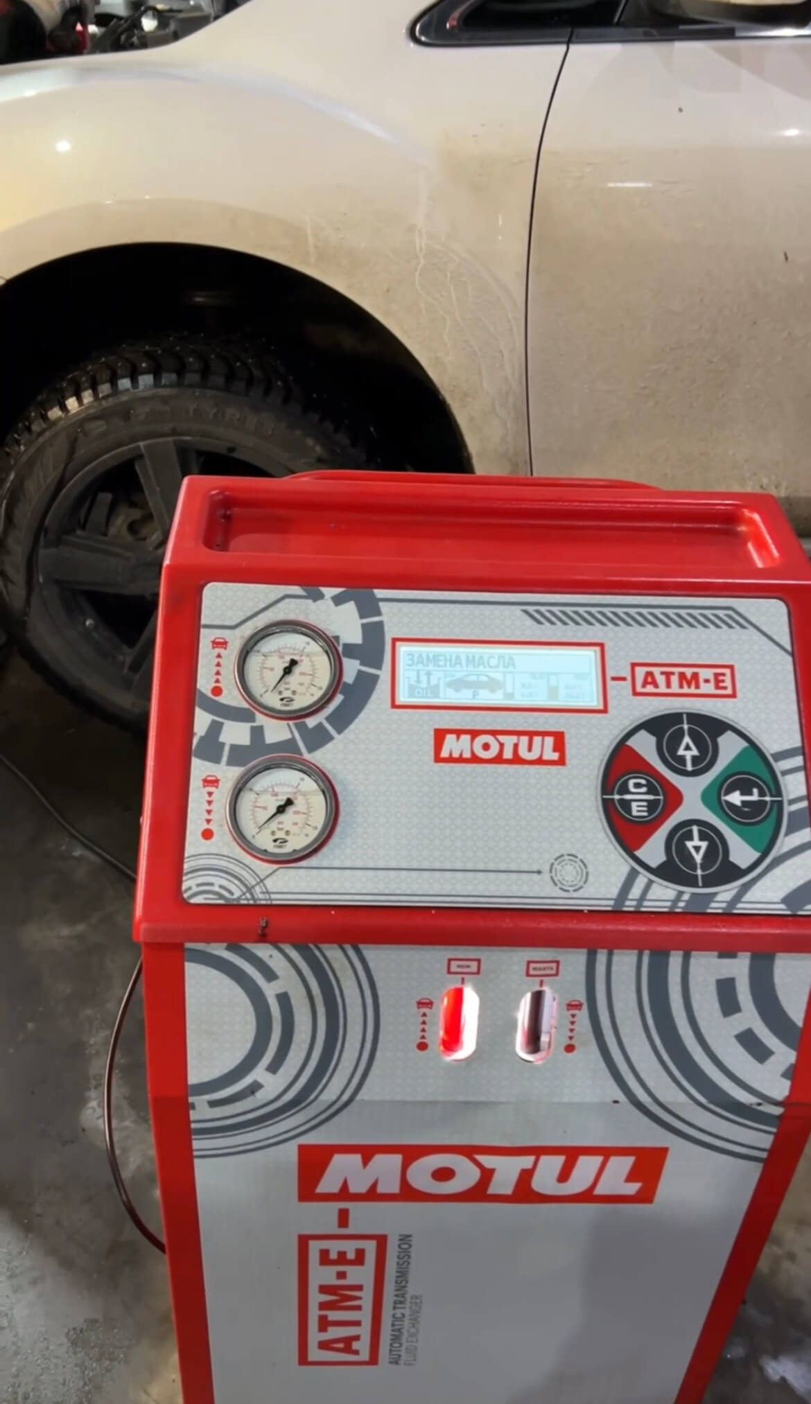 Процесс аппаратного замещения масла в АКПП