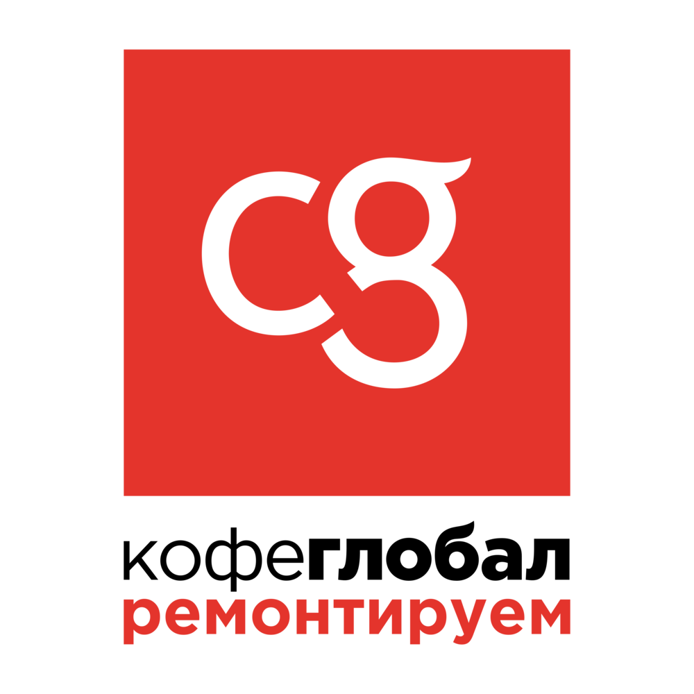 Кофе Глобал: Ремонт кофемашин