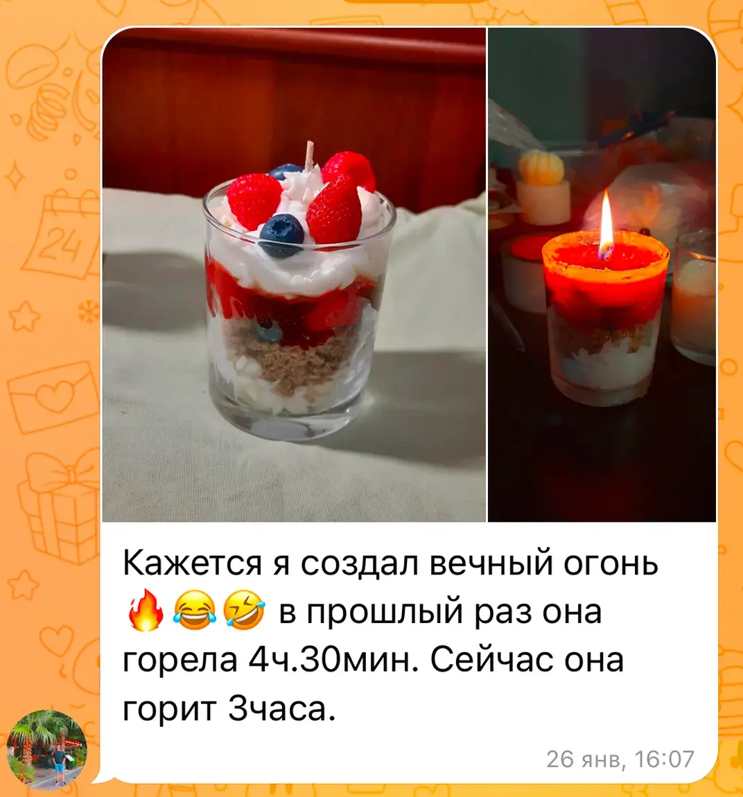 Ягодная свеча-десерт участника, горит