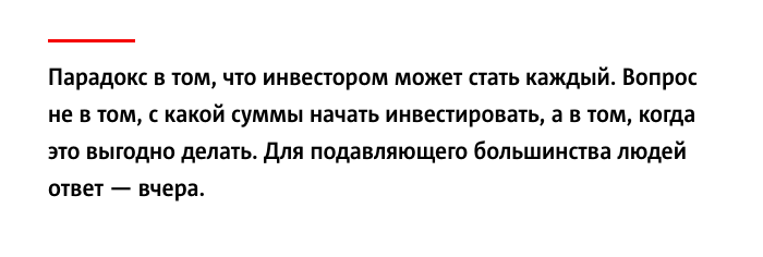 Ключевая фраза мебель для кухни показ по ключевой фразе