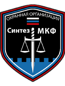 Логотип компании