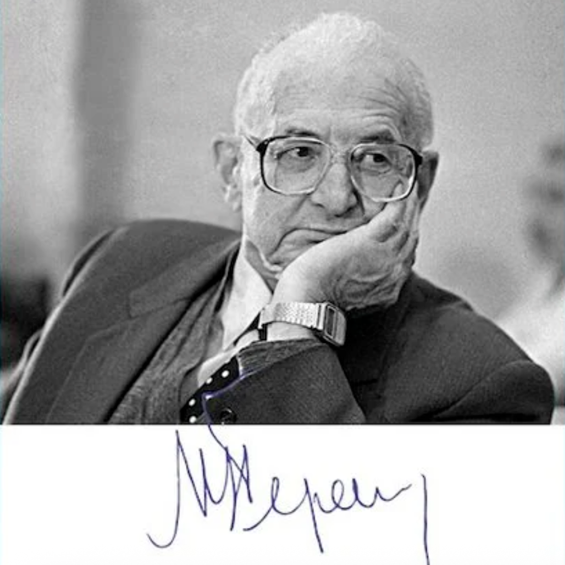 Баннер
