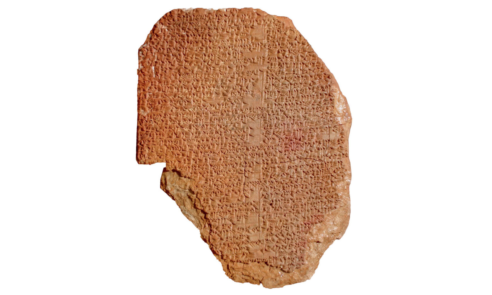 Gilgamesh Dream Tablet. Одна из глиняных табличек, незаконно приобретенных Музеем Библии.