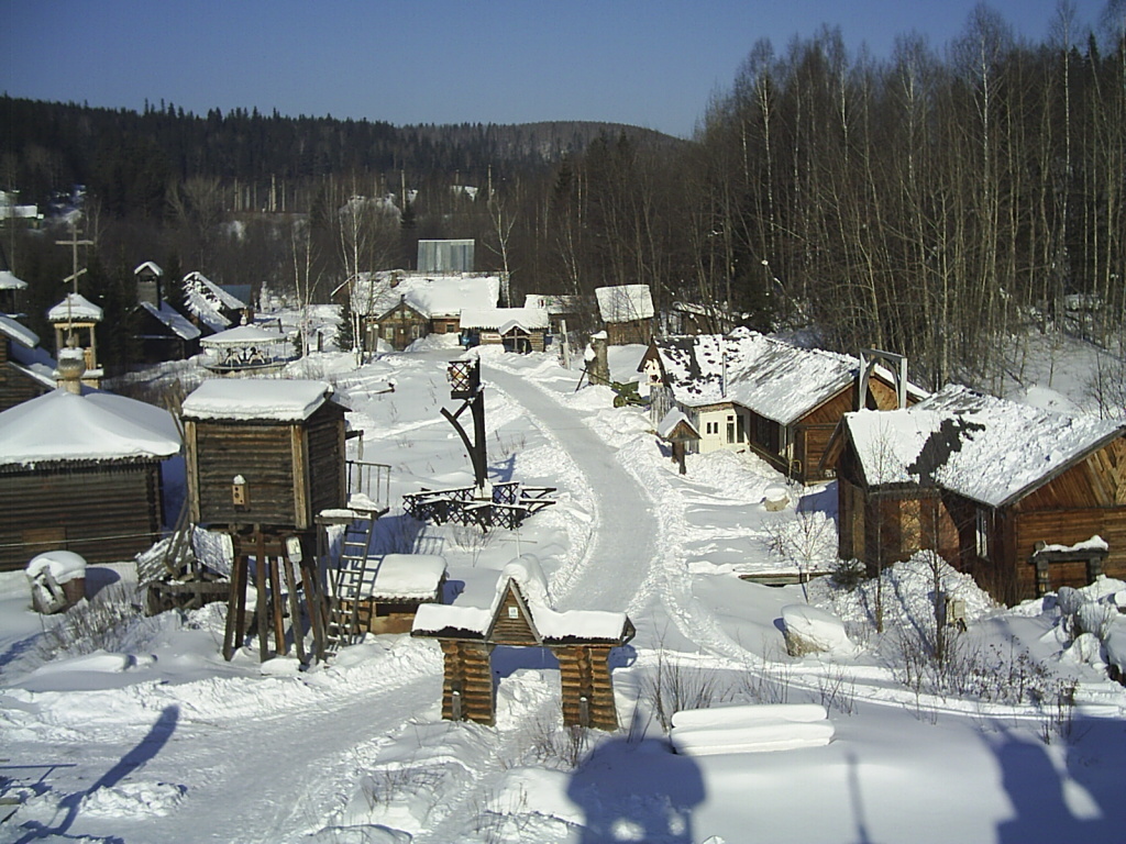 Огонек чусовой фото