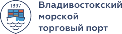 Торговый порт адрес. ВМТП логотип. ВМКТ Владивосток эмблема. Массажный салон Владивостокский морской торговый порт. ВЛАДРЕФТРАНС.