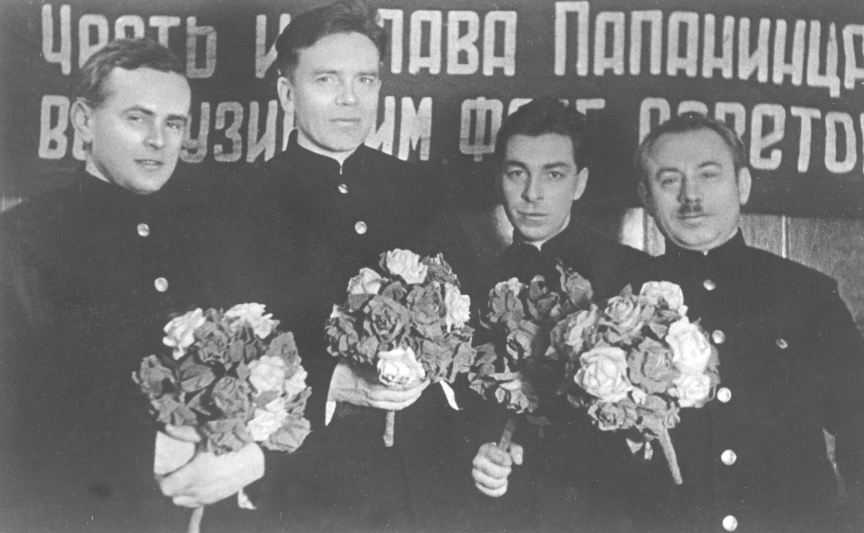 Ивана дмитриевича папанин на северный полюс. Ивана дмитриевича папанин на северный полюс. Первая полярная экспедиция северный полюс. Папанин 1937. Д.