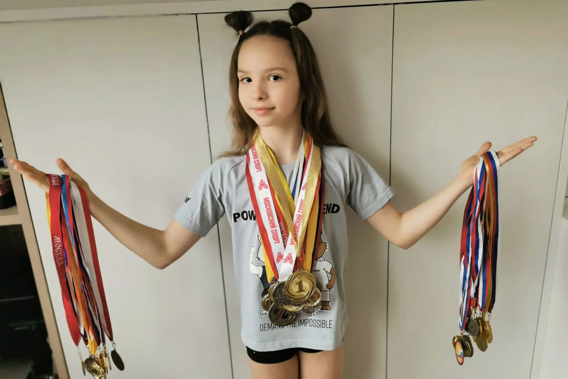 Сальто назад