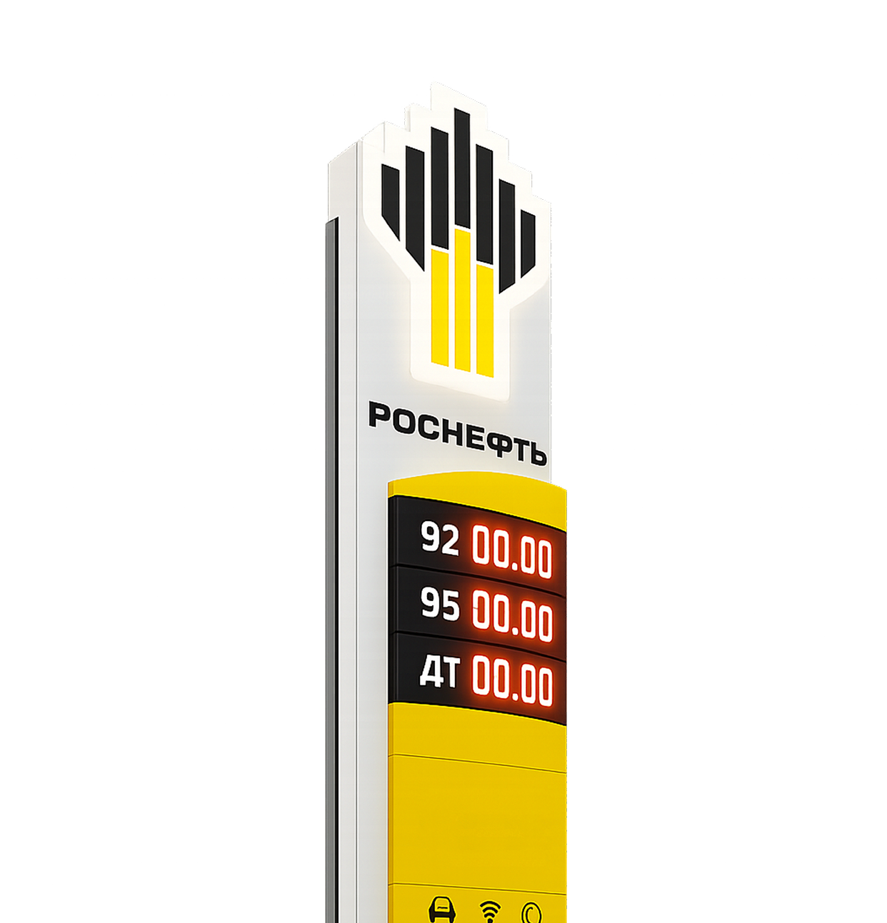 Стела роснефть для АЗС