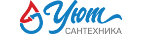 УЮТ Сантехника