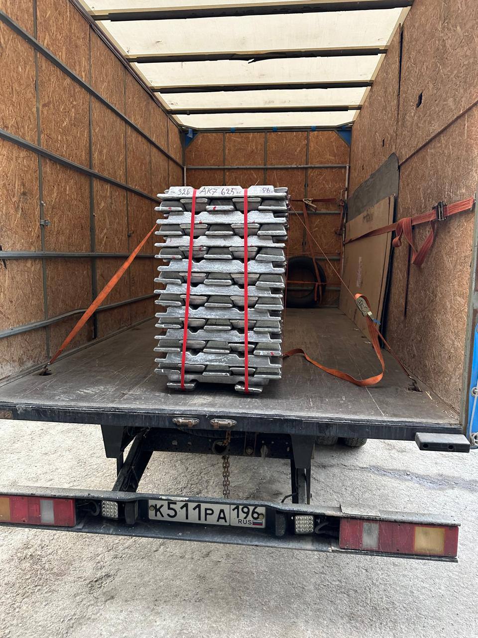 Чушки алюминиевого литейного сплава АК7 ГОСТ 1583-93 на поддоне