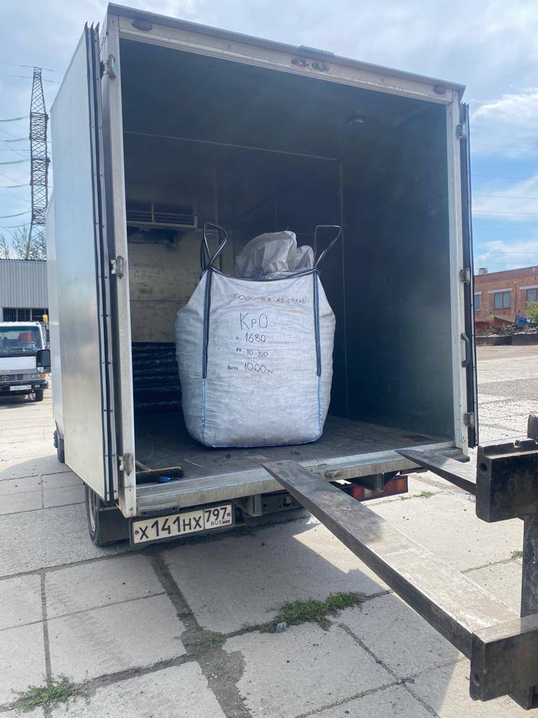 Кремний кристаллический фракции 10–100 мм — упаковка биг-бэг