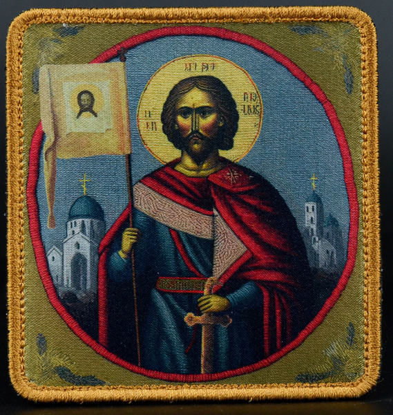  Штаб помощи участникам&nbsp;СВО при Соборе Александра Невского 