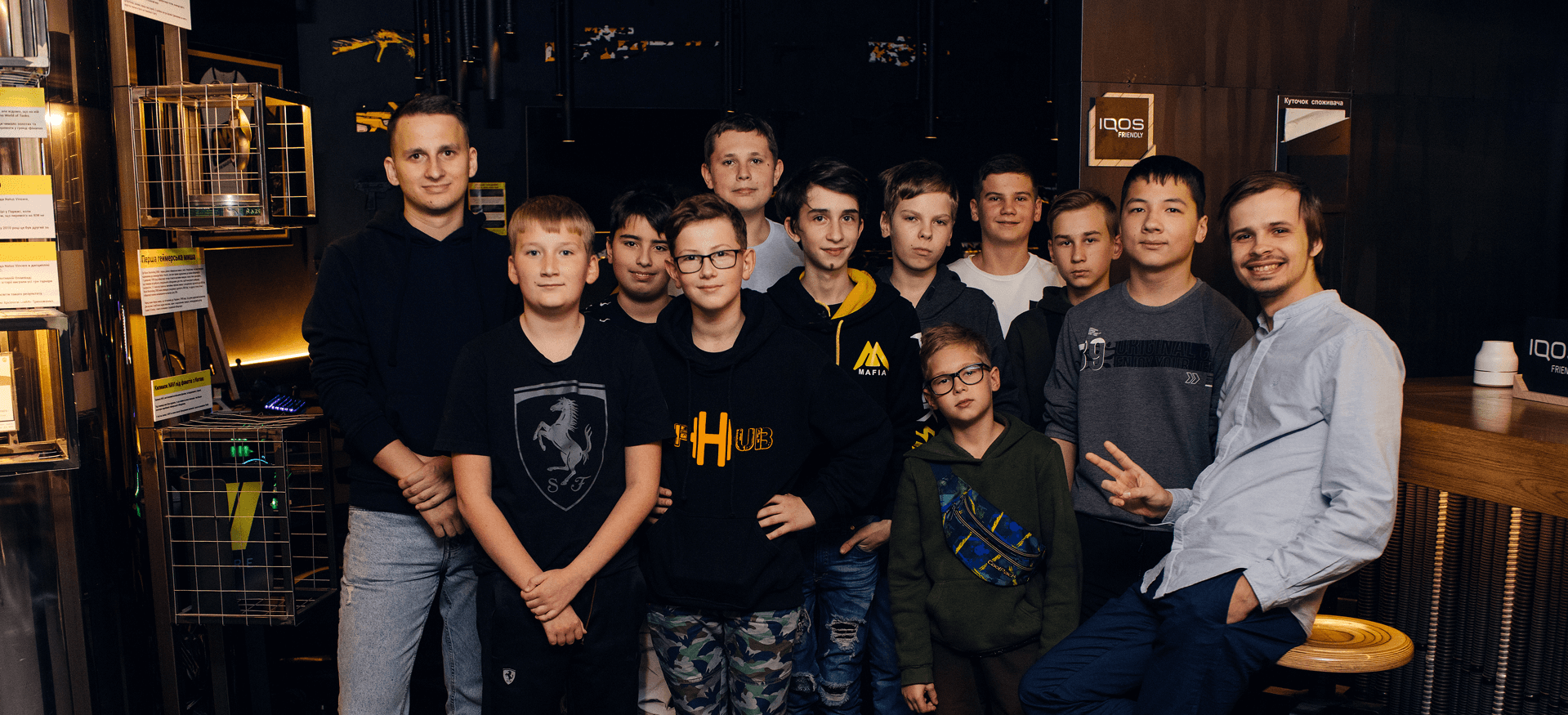 Киберспорт обучение. Школа киберспорта в Алматы. Академия киберспорта Ростов. Школа киберспорта, Новосибирск, красный проспект. Академия киберспорта Москва Петровка 34.