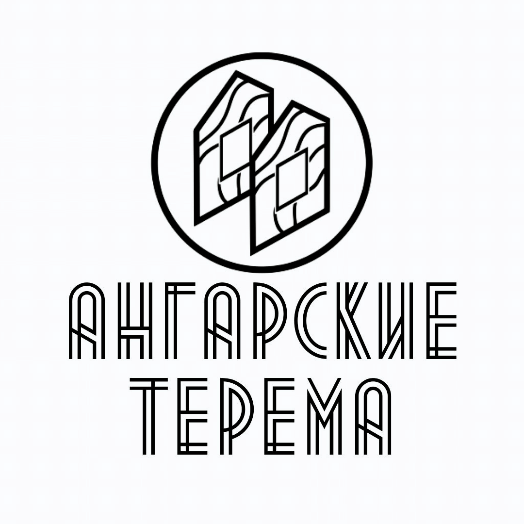 Ангарские терема