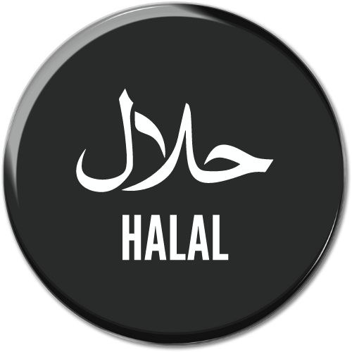Знак Halal, подтверждающий соответствие продукции исламским стандартам