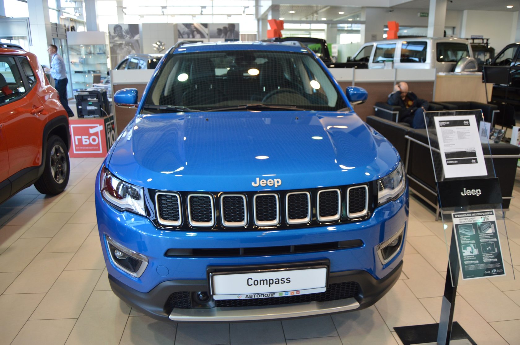 Jeep Compass 2019 Limited